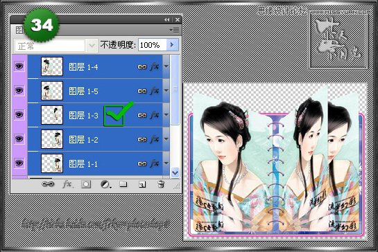 PhotoshopԄӷGIFӮ̳