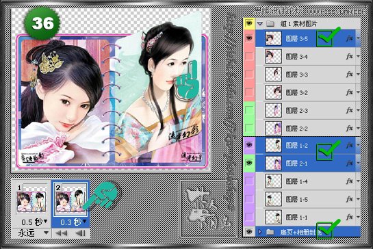 PhotoshopԄӷGIFӮ̳