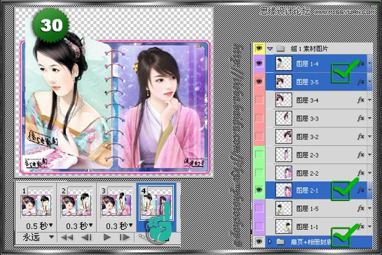 Photoshop(c)Ԅ(dng)GIF(dng)̳
