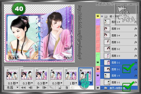 Photoshop(c)Ԅ(dng)GIF(dng)̳
