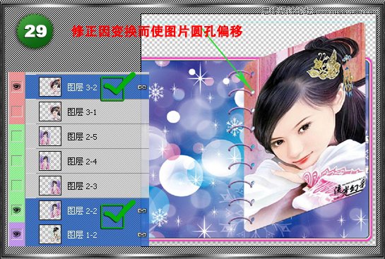 PhotoshopԄӷGIFӮ̳