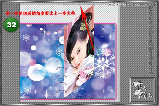 PhotoshopԄӷGIFӮ̳