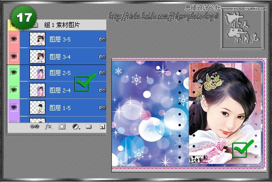 PhotoshopԄӷGIFӮ̳