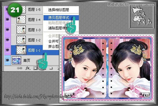 PhotoshopԄӷGIFӮ̳