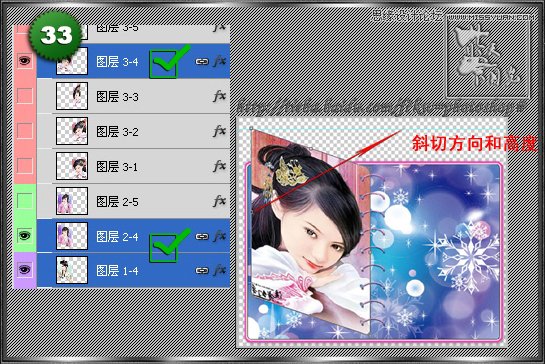 PhotoshopԄӷGIFӮ̳