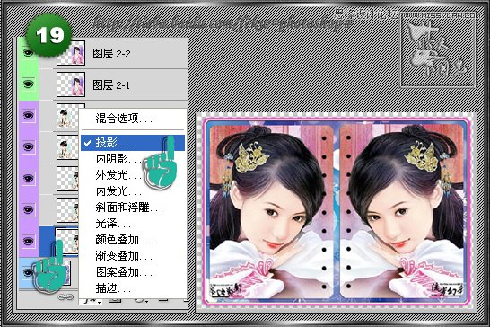 PhotoshopԄӷGIFӮ̳
