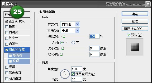 PhotoshopԄӷGIFӮ̳