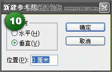 Photoshop(c)Ԅ(dng)(y)GIF(dng)(hu)̳