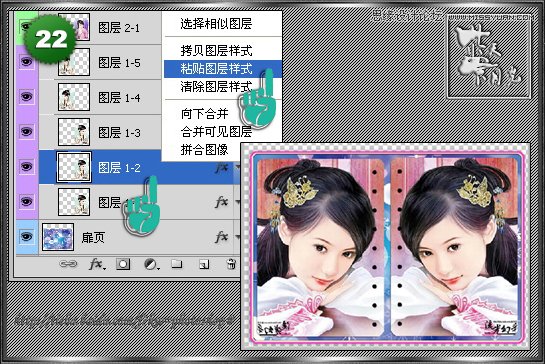 PhotoshopԄӷGIFӮ̳
