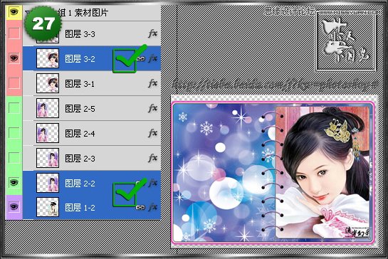 PhotoshopԄӷGIFӮ̳