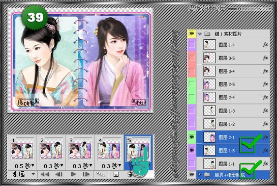 Photoshop(c)Ԅ(dng)GIF(dng)̳
