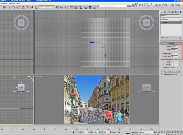 3DmaxA̳̣O3dsmaxCƥ