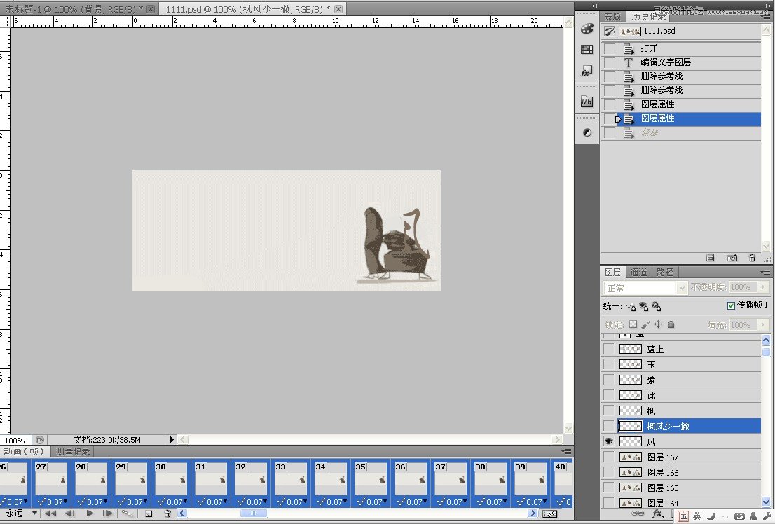 PhotoshopЇLӮ̳