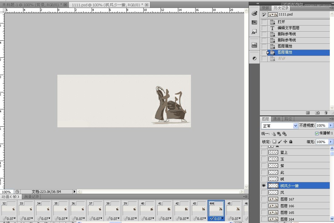 PhotoshopЇLӮ̳