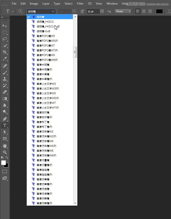 Photoshop CS6ԇð擌wT̳