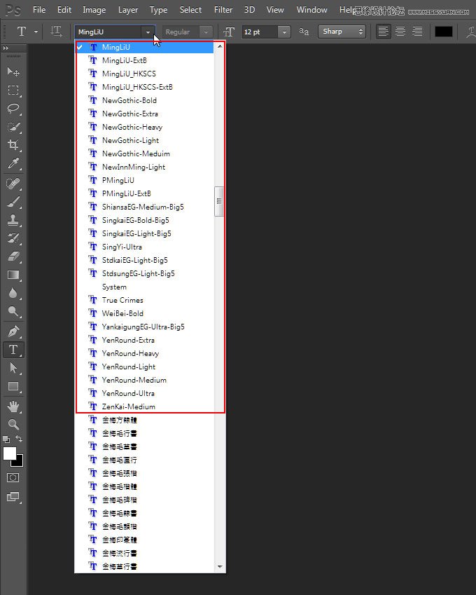 Photoshop CS6ԇð擌wT̳