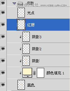 PhotoshopL̳̣ɐ۵ʹħɫ̳