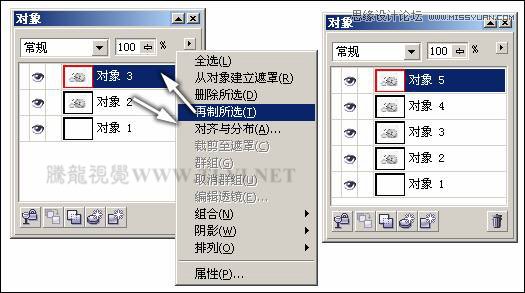 CorelDRAW̳̣LЇL