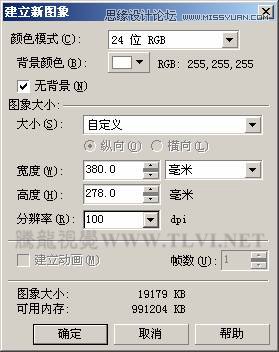 CorelDRAW̳̣LЇL