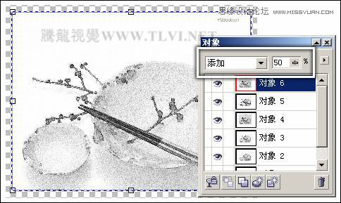 CorelDRAW̳̣LЇL