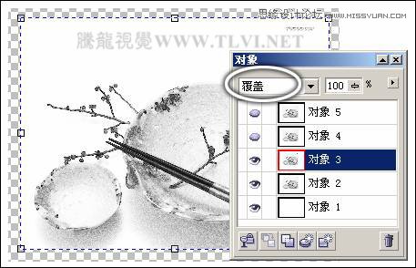 CorelDRAW̳̣LЇL