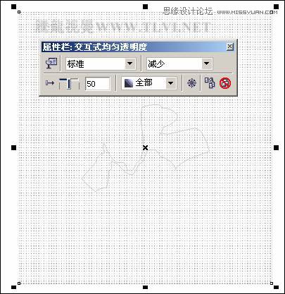 CorelDRAWLƷٶȾ֮
