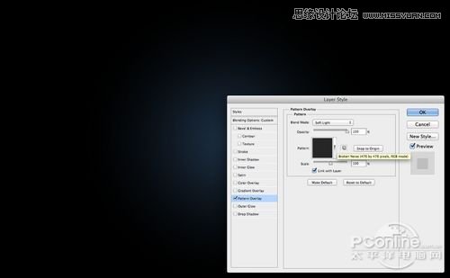Photoshop制作滑動效果的霓虹字動畫教程