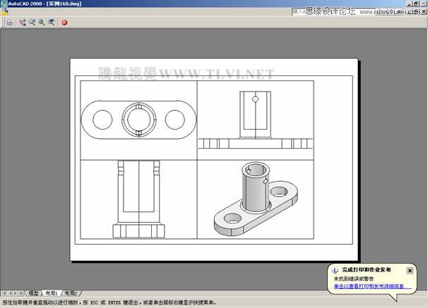 AutoCAD̳̣вҕڵĴӡݔ