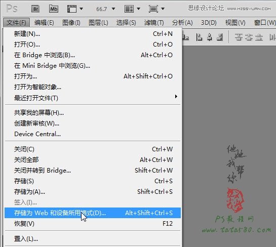 PhotoshopgЧƲʄӮ