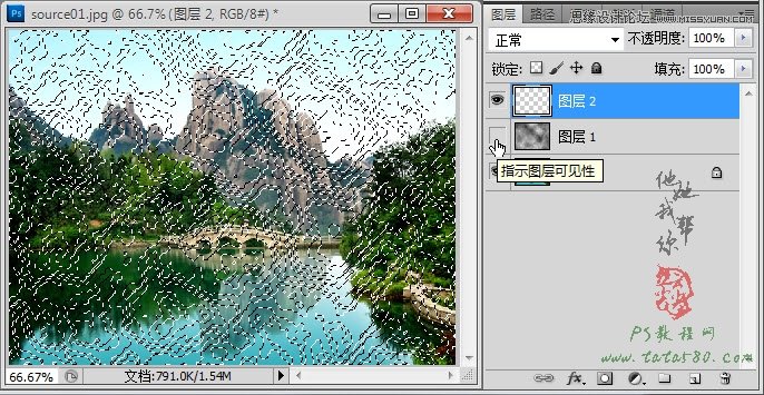 PhotoshopgЧƲʄӮ