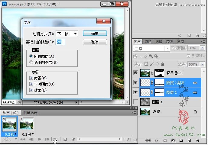 PhotoshopgЧƲʄӮ