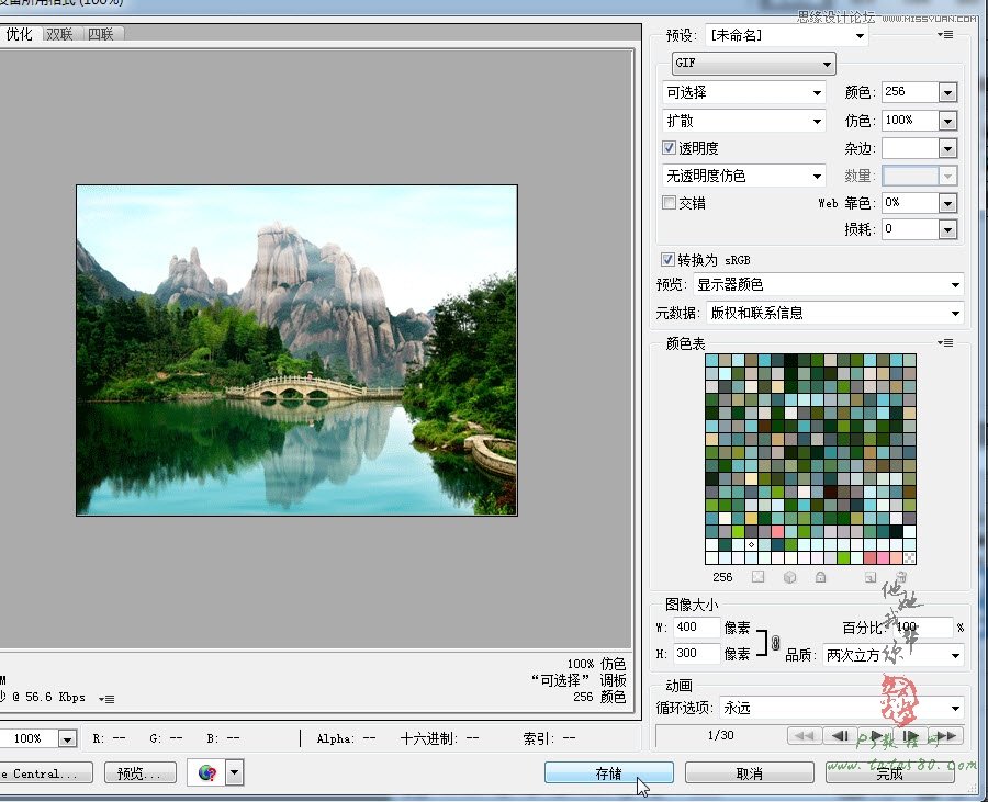PhotoshopgЧƲʄӮ