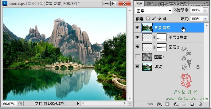 PhotoshopgЧƲʄӮ