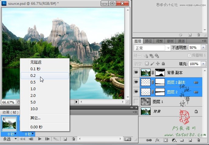 PhotoshopgЧƲʄӮ