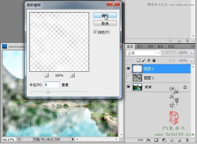 PhotoshopgЧƲʄӮ