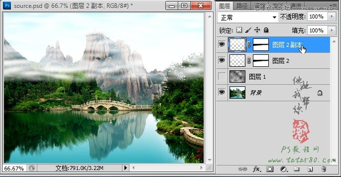 PhotoshopgЧƲʄӮ