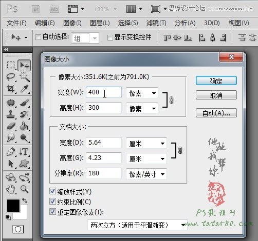 PhotoshopgЧƲʄӮ