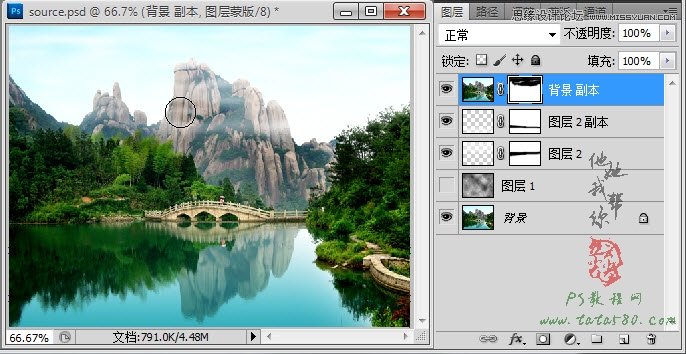 PhotoshopgЧƲʄӮ