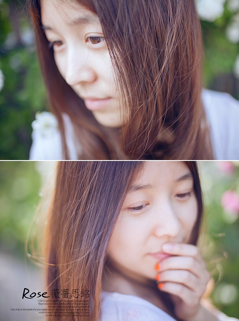 ޱN˼⾰ŮzӰƷp