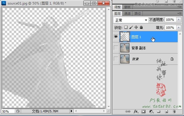 Photoshopoɫ鼆DϳɵL(fng)