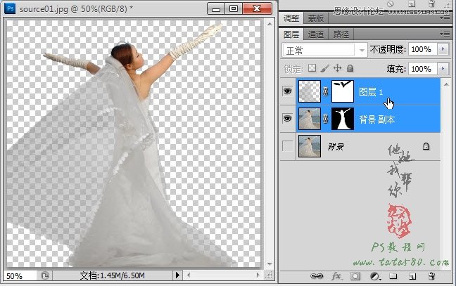 Photoshopoɫ鼆DϳɵL(fng)