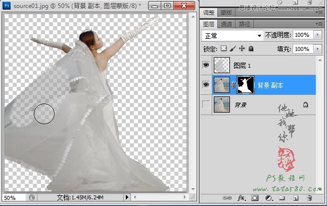 Photoshopoɫ鼆DϳɵL(fng)