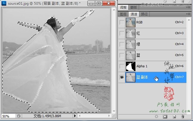 Photoshopoɫ鼆DϳɵL