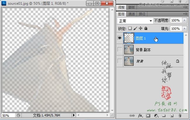 Photoshopoɫ鼆DϳɵL