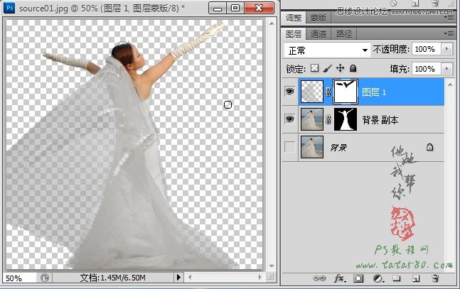 Photoshopoɫ鼆DϳɵL(fng)