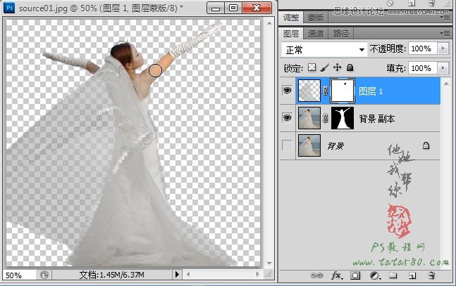 Photoshopoɫ鼆DϳɵL(fng)