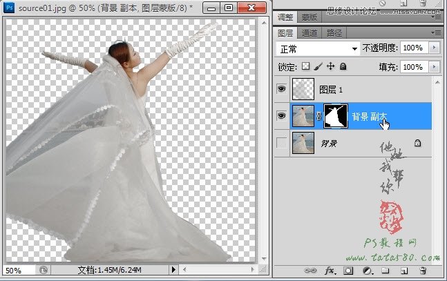 Photoshopoɫ鼆DϳɵL(fng)