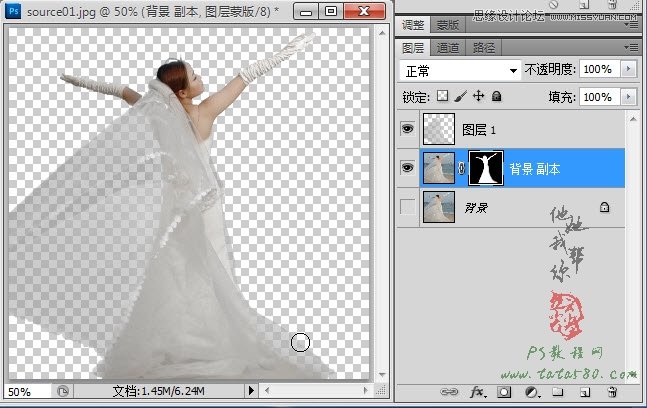 Photoshopoɫ鼆DϳɵL(fng)