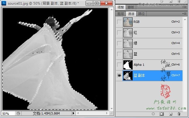 Photoshopoɫ鼆DϳɵL