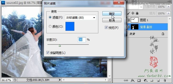 Photoshopoɫ鼆DϳɵL(fng)